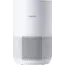 ჰაერის გამწმენდი Xiaomi Smart Air Purifier 4 Compact BHR5860EU, 2 image - TechMall.geჰაერის გამწმენდი Xiaomi Smart Air Purifier 4 Compact BHR5860EU, 2 image - TechMall.ge ,ჰაერის გამწმენდი Xiaomi Smart Air Purifier 4 Compact BHR5860EU, 2 image - TechMall.ge