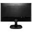 მონიტორი Philips 23,8" LCD 243V7QDSB/00, 3 image - TechMall.geმონიტორი Philips 23,8" LCD 243V7QDSB/00, 3 image - TechMall.ge ,მონიტორი Philips 23,8" LCD 243V7QDSB/00, 3 image - TechMall.ge