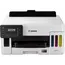 პრინტერი CANON SFP MAXIFY GX5040 (MONO/COLOR) - TechMall.geპრინტერი CANON SFP MAXIFY GX5040 (MONO/COLOR) - TechMall.ge ,პრინტერი CANON SFP MAXIFY GX5040 (MONO/COLOR) - TechMall.ge