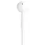 ყურსასმენი Apple EarPods with Remote and Mic with 3.5mm (MNHF2ZM/A), 3 image - TechMall.geყურსასმენი Apple EarPods with Remote and Mic with 3.5mm (MNHF2ZM/A), 3 image - TechMall.ge ,ყურსასმენი Apple EarPods with Remote and Mic with 3.5mm (MNHF2ZM/A), 3 image - TechMall.ge
