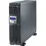 კვების წყარო Legrand UPS Daker DK Plus convertible UPS without battery - Single phase VFI - 10000 VA - 10000 W - TechMall.geკვების წყარო Legrand UPS Daker DK Plus convertible UPS without battery - Single phase VFI - 10000 VA - 10000 W - TechMall.ge ,კვების წყარო Legrand UPS Daker DK Plus convertible UPS without battery - Single phase VFI - 10000 VA - 10000 W - TechMall.ge