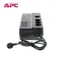 კვების წყარო APC EASY UPS BV 800VA AVR Schuko Outlet 230V, 2 image - TechMall.geკვების წყარო APC EASY UPS BV 800VA AVR Schuko Outlet 230V, 2 image - TechMall.ge ,კვების წყარო APC EASY UPS BV 800VA AVR Schuko Outlet 230V, 2 image - TechMall.ge