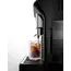 ყავის აპარატი DeLonghi Eletta Explore (ECAM450.65.G), 4 image - TechMall.geყავის აპარატი DeLonghi Eletta Explore (ECAM450.65.G), 4 image - TechMall.ge ,ყავის აპარატი DeLonghi Eletta Explore (ECAM450.65.G), 4 image - TechMall.ge