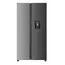 მაცივარი Hagen HRSBS1743X - TechMall.geმაცივარი Hagen HRSBS1743X - TechMall.ge ,მაცივარი Hagen HRSBS1743X - TechMall.ge