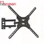 ტელევიზორის საკიდი მოძრავი Allscreen Universal LCD LED TV Bracket  26"-55" CTMC37 - TechMall.geტელევიზორის საკიდი მოძრავი Allscreen Universal LCD LED TV Bracket  26"-55" CTMC37 - TechMall.ge ,ტელევიზორის საკიდი მოძრავი Allscreen Universal LCD LED TV Bracket  26"-55" CTMC37 - TechMall.ge