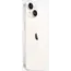 მობილური ტელეფონი Apple iPhone 14 128GB Starlight, 3 image - TechMall.geმობილური ტელეფონი Apple iPhone 14 128GB Starlight, 3 image - TechMall.ge ,მობილური ტელეფონი Apple iPhone 14 128GB Starlight, 3 image - TechMall.ge