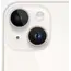 მობილური ტელეფონი Apple iPhone 14 128GB Starlight, 4 image - TechMall.geმობილური ტელეფონი Apple iPhone 14 128GB Starlight, 4 image - TechMall.ge ,მობილური ტელეფონი Apple iPhone 14 128GB Starlight, 4 image - TechMall.ge