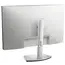 მონიტორი DELL Monitor LCD 27" DELL S2722DC 2xHDMI, USB, MM, IPS, Pivot, 2560x1440, 99%sRGB, FreeSync, 2 image - TechMall.geმონიტორი DELL Monitor LCD 27" DELL S2722DC 2xHDMI, USB, MM, IPS, Pivot, 2560x1440, 99%sRGB, FreeSync, 2 image - TechMall.ge ,მონიტორი DELL Monitor LCD 27" DELL S2722DC 2xHDMI, USB, MM, IPS, Pivot, 2560x1440, 99%sRGB, FreeSync, 2 image - TechMall.ge