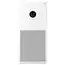 ჰაერის გამწმენდი Xiaomi Smart Air Purifier 4 Lite BHR5274GL - TechMall.geჰაერის გამწმენდი Xiaomi Smart Air Purifier 4 Lite BHR5274GL - TechMall.ge ,ჰაერის გამწმენდი Xiaomi Smart Air Purifier 4 Lite BHR5274GL - TechMall.ge