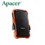 გარე მყარი დისკი Apacer USB 3.1 Portable Hard Drive 2TB AC630 Orange Color box, 2 image - TechMall.geგარე მყარი დისკი Apacer USB 3.1 Portable Hard Drive 2TB AC630 Orange Color box, 2 image - TechMall.ge ,გარე მყარი დისკი Apacer USB 3.1 Portable Hard Drive 2TB AC630 Orange Color box, 2 image - TechMall.ge