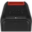 აუდიო სისტემა LG XBOOM XL7S Speaker, 6 image - TechMall.geაუდიო სისტემა LG XBOOM XL7S Speaker, 6 image - TechMall.ge ,აუდიო სისტემა LG XBOOM XL7S Speaker, 6 image - TechMall.ge