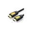 HDMI კაბელი UGREEN (10128) HDMI Cable 1.5M - TechMall.geHDMI კაბელი UGREEN (10128) HDMI Cable 1.5M - TechMall.ge ,HDMI კაბელი UGREEN (10128) HDMI Cable 1.5M - TechMall.ge