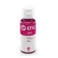 კარტრიჯი HP GT52 Magenta Original Ink Bottle, 2 image - TechMall.geკარტრიჯი HP GT52 Magenta Original Ink Bottle, 2 image - TechMall.ge ,კარტრიჯი HP GT52 Magenta Original Ink Bottle, 2 image - TechMall.ge
