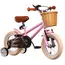 ველოსიპედი Miqilong Bicycle RM 12" Pink - TechMall.geველოსიპედი Miqilong Bicycle RM 12" Pink - TechMall.ge ,ველოსიპედი Miqilong Bicycle RM 12" Pink - TechMall.ge