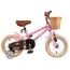 ველოსიპედი Miqilong Bicycle RM 12" Pink, 2 image - TechMall.geველოსიპედი Miqilong Bicycle RM 12" Pink, 2 image - TechMall.ge ,ველოსიპედი Miqilong Bicycle RM 12" Pink, 2 image - TechMall.ge