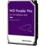 მყარი დისკი WD 10TB 3.5" 7200 256MB SATA Purple Pro Surveillance, 2 image - TechMall.geმყარი დისკი WD 10TB 3.5" 7200 256MB SATA Purple Pro Surveillance, 2 image - TechMall.ge ,მყარი დისკი WD 10TB 3.5" 7200 256MB SATA Purple Pro Surveillance, 2 image - TechMall.ge