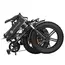 ელექტრო ველოსიპედი ADO A20F XE, 500W, Smart APP, Folding Electric Bike, 25KM/H, Black, 5 image - TechMall.geელექტრო ველოსიპედი ADO A20F XE, 500W, Smart APP, Folding Electric Bike, 25KM/H, Black, 5 image - TechMall.ge ,ელექტრო ველოსიპედი ADO A20F XE, 500W, Smart APP, Folding Electric Bike, 25KM/H, Black, 5 image - TechMall.ge