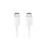 USB კაბელი Type-C  Samsung USB Type-C cable to USB Type-C (60 W) WHITE (EP-DA705BWRGRU), 2 image - TechMall.geUSB კაბელი Type-C  Samsung USB Type-C cable to USB Type-C (60 W) WHITE (EP-DA705BWRGRU), 2 image - TechMall.ge ,USB კაბელი Type-C  Samsung USB Type-C cable to USB Type-C (60 W) WHITE (EP-DA705BWRGRU), 2 image - TechMall.ge