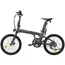 ელექტრო ველოსიპედი ADO A20 Lite, 350W, Smart APP, Folding Electric Bike, 30KM/H, Gray, 3 image - TechMall.geელექტრო ველოსიპედი ADO A20 Lite, 350W, Smart APP, Folding Electric Bike, 30KM/H, Gray, 3 image - TechMall.ge ,ელექტრო ველოსიპედი ADO A20 Lite, 350W, Smart APP, Folding Electric Bike, 30KM/H, Gray, 3 image - TechMall.ge