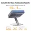 ნოუთბუქის სადგამი UGREEN LP339 (40291), Laptop Stand, Silver, 4 image - TechMall.geნოუთბუქის სადგამი UGREEN LP339 (40291), Laptop Stand, Silver, 4 image - TechMall.ge ,ნოუთბუქის სადგამი UGREEN LP339 (40291), Laptop Stand, Silver, 4 image - TechMall.ge