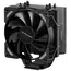 ქულერი 2E CPU cooling system CX10384, LGA1700, 1366, 1200, 115X, 4pin PWM, TDP 65W, 2 image - TechMall.geქულერი 2E CPU cooling system CX10384, LGA1700, 1366, 1200, 115X, 4pin PWM, TDP 65W, 2 image - TechMall.ge ,ქულერი 2E CPU cooling system CX10384, LGA1700, 1366, 1200, 115X, 4pin PWM, TDP 65W, 2 image - TechMall.ge