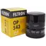 ზეთის ფილტრი Filtron OP543, 2 image - TechMall.geზეთის ფილტრი Filtron OP543, 2 image - TechMall.ge ,ზეთის ფილტრი Filtron OP543, 2 image - TechMall.ge