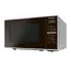 მიკროტალღური ღუმელი PANASONIC NNST254MZPE Brown/Silver - TechMall.geმიკროტალღური ღუმელი PANASONIC NNST254MZPE Brown/Silver - TechMall.ge ,მიკროტალღური ღუმელი PANASONIC NNST254MZPE Brown/Silver - TechMall.ge
