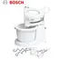 მიქსერი BOSCH MFQ3555GB - TechMall.geმიქსერი BOSCH MFQ3555GB - TechMall.ge ,მიქსერი BOSCH MFQ3555GB - TechMall.ge
