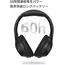 ყურსასმენი QCY H2 Pro Bluetooth 5.3 ENC Call Noise Cancelling Black, 3 image - TechMall.geყურსასმენი QCY H2 Pro Bluetooth 5.3 ENC Call Noise Cancelling Black, 3 image - TechMall.ge ,ყურსასმენი QCY H2 Pro Bluetooth 5.3 ENC Call Noise Cancelling Black, 3 image - TechMall.ge