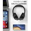 ყურსასმენი QCY H2 Pro Bluetooth 5.3 ENC Call Noise Cancelling Black, 4 image - TechMall.geყურსასმენი QCY H2 Pro Bluetooth 5.3 ENC Call Noise Cancelling Black, 4 image - TechMall.ge ,ყურსასმენი QCY H2 Pro Bluetooth 5.3 ENC Call Noise Cancelling Black, 4 image - TechMall.ge