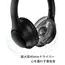 ყურსასმენი QCY H2 Pro Bluetooth 5.3 ENC Call Noise Cancelling Black, 2 image - TechMall.geყურსასმენი QCY H2 Pro Bluetooth 5.3 ENC Call Noise Cancelling Black, 2 image - TechMall.ge ,ყურსასმენი QCY H2 Pro Bluetooth 5.3 ENC Call Noise Cancelling Black, 2 image - TechMall.ge