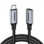 USB ადაპტერი UGREEN US372 (30205), Type-C To Type-C, 1m, Gray, 2 image - TechMall.geUSB ადაპტერი UGREEN US372 (30205), Type-C To Type-C, 1m, Gray, 2 image - TechMall.ge ,USB ადაპტერი UGREEN US372 (30205), Type-C To Type-C, 1m, Gray, 2 image - TechMall.ge