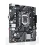 დედა დაფა ASUS PRIME H510M-K R2.0 s1200 H470 2xDDR4 M.2 HDMI D-Sub mATX, 2 image - TechMall.geდედა დაფა ASUS PRIME H510M-K R2.0 s1200 H470 2xDDR4 M.2 HDMI D-Sub mATX, 2 image - TechMall.ge ,დედა დაფა ASUS PRIME H510M-K R2.0 s1200 H470 2xDDR4 M.2 HDMI D-Sub mATX, 2 image - TechMall.ge