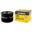 ზეთის ფილტრი FILTRON OP643/3 - TechMall.geზეთის ფილტრი FILTRON OP643/3 - TechMall.ge ,ზეთის ფილტრი FILTRON OP643/3 - TechMall.ge