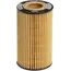 ზეთის ფილტრი Hengst E11HD155, 2 image - TechMall.geზეთის ფილტრი Hengst E11HD155, 2 image - TechMall.ge ,ზეთის ფილტრი Hengst E11HD155, 2 image - TechMall.ge
