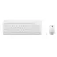 კლავიატურა და მაუსი Lenovo 510 Wireless Combo Keyboard & Mouse White - GX31F38001 - TechMall.geკლავიატურა და მაუსი Lenovo 510 Wireless Combo Keyboard & Mouse White - GX31F38001 - TechMall.ge ,კლავიატურა და მაუსი Lenovo 510 Wireless Combo Keyboard & Mouse White - GX31F38001 - TechMall.ge