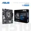 დედა დაფა ASUS PRIME H510M-K R2.0 s1200 H470 2xDDR4 M.2 HDMI D-Sub mATX - TechMall.geდედა დაფა ASUS PRIME H510M-K R2.0 s1200 H470 2xDDR4 M.2 HDMI D-Sub mATX - TechMall.ge ,დედა დაფა ASUS PRIME H510M-K R2.0 s1200 H470 2xDDR4 M.2 HDMI D-Sub mATX - TechMall.ge