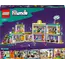 ლეგო LEGO Friends Heartlake International School, 2 image - TechMall.geლეგო LEGO Friends Heartlake International School, 2 image - TechMall.ge ,ლეგო LEGO Friends Heartlake International School, 2 image - TechMall.ge