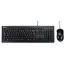 კლავიატურა მაუსით ASUS U2000 KEYBOARD+MOUSE 90-XB1000KM000U0 - TechMall.geკლავიატურა მაუსით ASUS U2000 KEYBOARD+MOUSE 90-XB1000KM000U0 - TechMall.ge ,კლავიატურა მაუსით ASUS U2000 KEYBOARD+MOUSE 90-XB1000KM000U0 - TechMall.ge