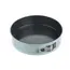 საცხობი ფორმა Springform pan with stainless steel Ardesto Tasty baking lock 26cm,  carbon steel - TechMall.geსაცხობი ფორმა Springform pan with stainless steel Ardesto Tasty baking lock 26cm,  carbon steel - TechMall.ge ,საცხობი ფორმა Springform pan with stainless steel Ardesto Tasty baking lock 26cm,  carbon steel - TechMall.ge