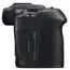 ფოტოაპარატი Canon EOS R7 body 5137C041AA, 5 image - TechMall.geფოტოაპარატი Canon EOS R7 body 5137C041AA, 5 image - TechMall.ge ,ფოტოაპარატი Canon EOS R7 body 5137C041AA, 5 image - TechMall.ge
