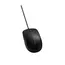 კლავიატურა და მაუსი UGREEN MK003 (15097) MU007 (90789) Wired Keyboard and Mouse Combo, 4 image - TechMall.geკლავიატურა და მაუსი UGREEN MK003 (15097) MU007 (90789) Wired Keyboard and Mouse Combo, 4 image - TechMall.ge ,კლავიატურა და მაუსი UGREEN MK003 (15097) MU007 (90789) Wired Keyboard and Mouse Combo, 4 image - TechMall.ge