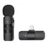 მიკროფონი Boya BY-V10 Ultracompact 2.4GHz Wireless Microphone System - TechMall.geმიკროფონი Boya BY-V10 Ultracompact 2.4GHz Wireless Microphone System - TechMall.ge ,მიკროფონი Boya BY-V10 Ultracompact 2.4GHz Wireless Microphone System - TechMall.ge