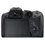 ფოტოაპარატი Canon EOS R7 body 5137C041AA, 2 image - TechMall.geფოტოაპარატი Canon EOS R7 body 5137C041AA, 2 image - TechMall.ge ,ფოტოაპარატი Canon EOS R7 body 5137C041AA, 2 image - TechMall.ge