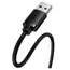 კაბელი Baseus AirJoy Series USB3.0 Extension Cable 0.5m Cluster B00631103111-01, 2 image - TechMall.geკაბელი Baseus AirJoy Series USB3.0 Extension Cable 0.5m Cluster B00631103111-01, 2 image - TechMall.ge ,კაბელი Baseus AirJoy Series USB3.0 Extension Cable 0.5m Cluster B00631103111-01, 2 image - TechMall.ge