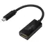 ადაპტერი Logilink UA0236A USB Adapter, USB 3.2 Gen 1x1, USB-C™ to HDMI, 4K30Hz - TechMall.geადაპტერი Logilink UA0236A USB Adapter, USB 3.2 Gen 1x1, USB-C™ to HDMI, 4K30Hz - TechMall.ge ,ადაპტერი Logilink UA0236A USB Adapter, USB 3.2 Gen 1x1, USB-C™ to HDMI, 4K30Hz - TechMall.ge