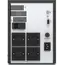 უწყვეტი კვების წყარო APC Easy UPS SMV 2000VA, Schuko Outlet, 230V, 3 image - TechMall.geუწყვეტი კვების წყარო APC Easy UPS SMV 2000VA, Schuko Outlet, 230V, 3 image - TechMall.ge ,უწყვეტი კვების წყარო APC Easy UPS SMV 2000VA, Schuko Outlet, 230V, 3 image - TechMall.ge