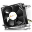 ქულერი Golden Field C700 CPU Cooler PWM - LGA1155 - TechMall.geქულერი Golden Field C700 CPU Cooler PWM - LGA1155 - TechMall.ge ,ქულერი Golden Field C700 CPU Cooler PWM - LGA1155 - TechMall.ge