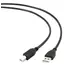 კაბელი Gembird CCP-USB2-AMBM-10 USB Cable for Printer 3m - TechMall.geკაბელი Gembird CCP-USB2-AMBM-10 USB Cable for Printer 3m - TechMall.ge ,კაბელი Gembird CCP-USB2-AMBM-10 USB Cable for Printer 3m - TechMall.ge