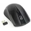 მაუსი Gembird MUSW-4B-04 Wireless optical mouse, 2 image - TechMall.geმაუსი Gembird MUSW-4B-04 Wireless optical mouse, 2 image - TechMall.ge ,მაუსი Gembird MUSW-4B-04 Wireless optical mouse, 2 image - TechMall.ge